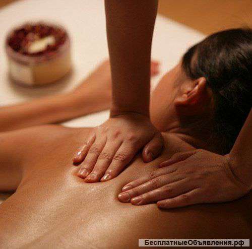 Услуги массажа