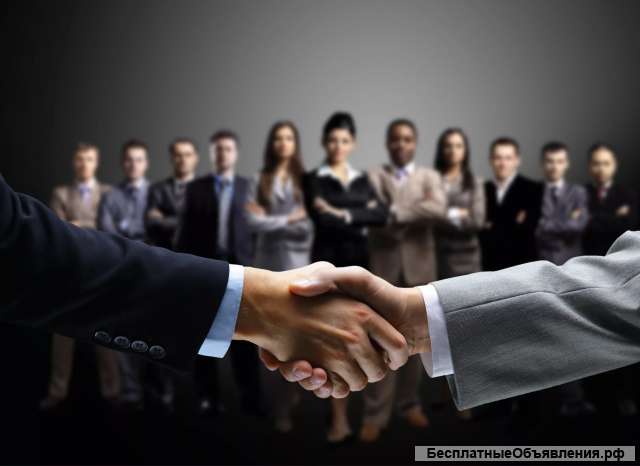 Требуется с опытом работы в Бухгалтерии