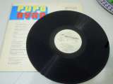 LP Pupo Пупо 1981 USSR, Ташкент 1985 глянц NM/EX