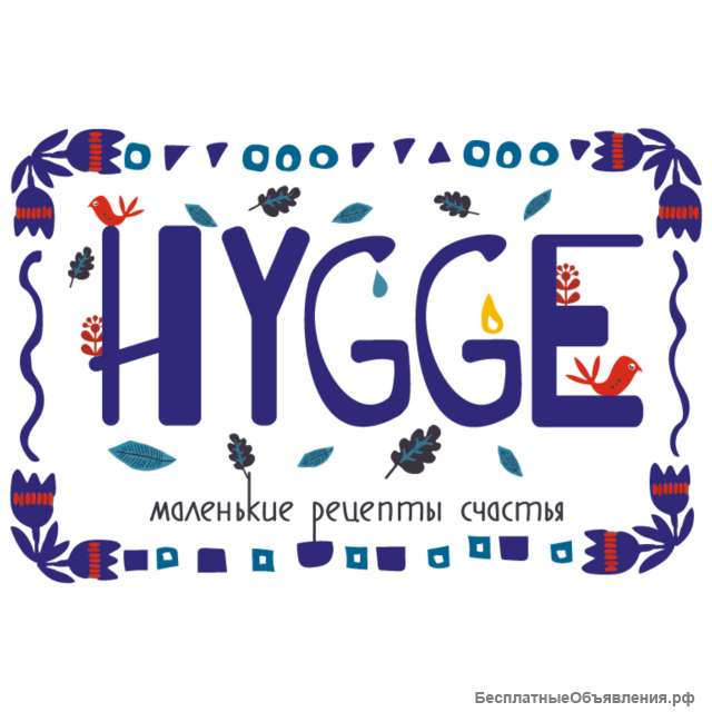 Повар-сушист