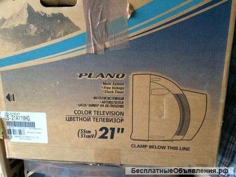 Телевизор Самсунг мультисистемный