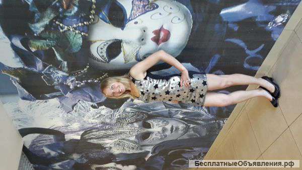 Уроки английского для младшей школы