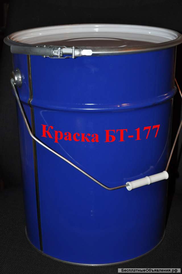 БТ 177 (фас по 25 кг)