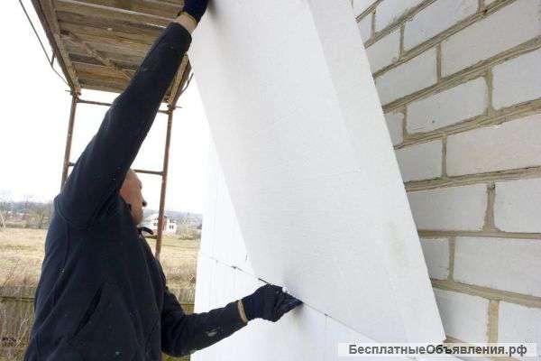Быстрое и качественное утепление квартир и домов