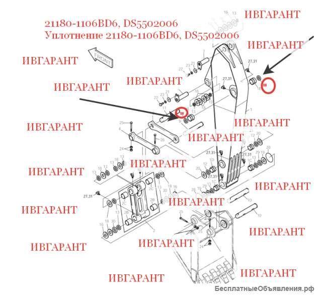 21180-1106BD6, DS5502006 Уплотнение 21180-1106BD6, DS5502006
