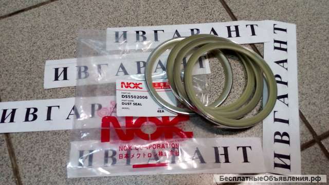 21180-1106BD6, DS5502006 Уплотнение 21180-1106BD6, DS5502006