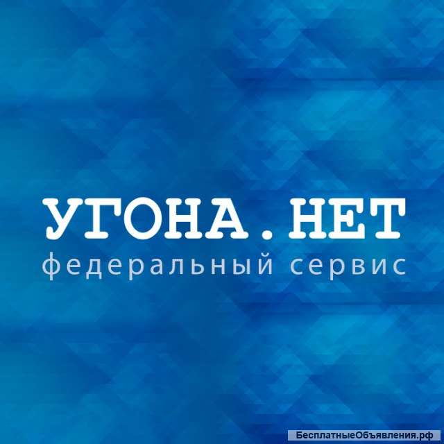 Установщик гбо на автомобиль