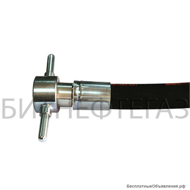 Рукав газовый TrunkOil Butane Propane LPG