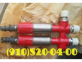 Блок клапанов 781100 с электромагнитами 94ДН