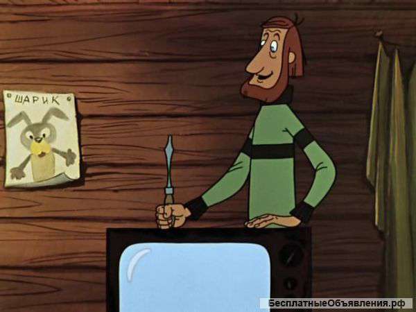 Ремонт телевизоров на дому