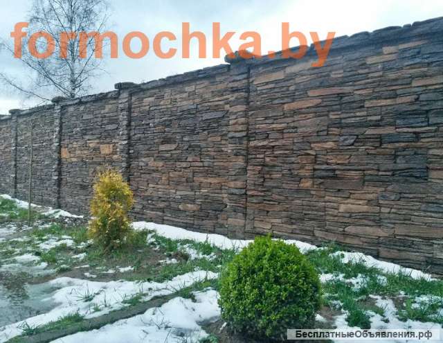 Формы для еврозабора "Танвальд"