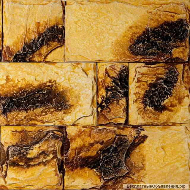 Кислотный краситель по бетону