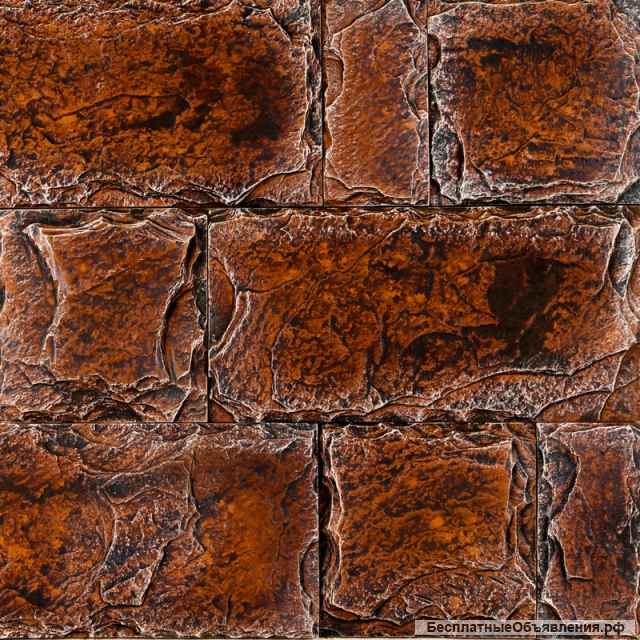 Кислотный краситель по бетону