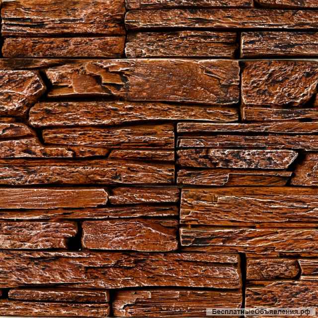 Кислотный краситель по бетону