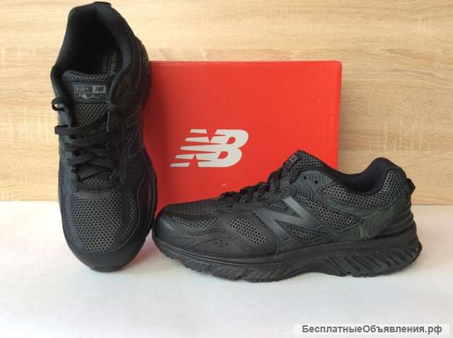 Кроссовки New Balance 510 V4 Trail Running