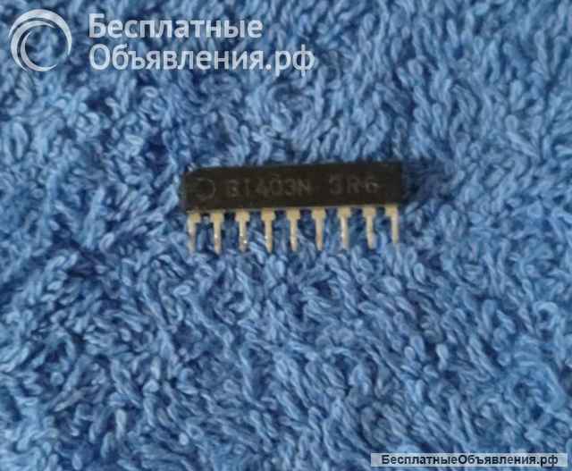 Микросхемы редкие (Integrated circuits Список34) оригинальные ДЕМОНТАЖ