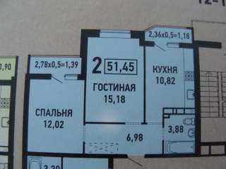 ККБ 2 кв жк Губернский, ул Героя Яцкова