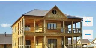 Бригада строительная