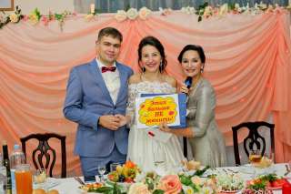 Ведущая тамада на свадьбу юбилей