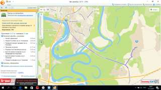 Новый участок в Елкибаево