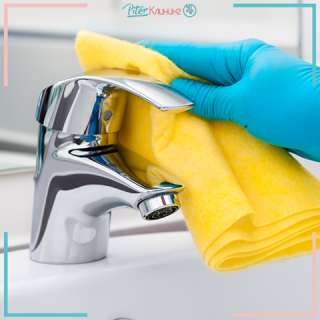 Уборка квартир