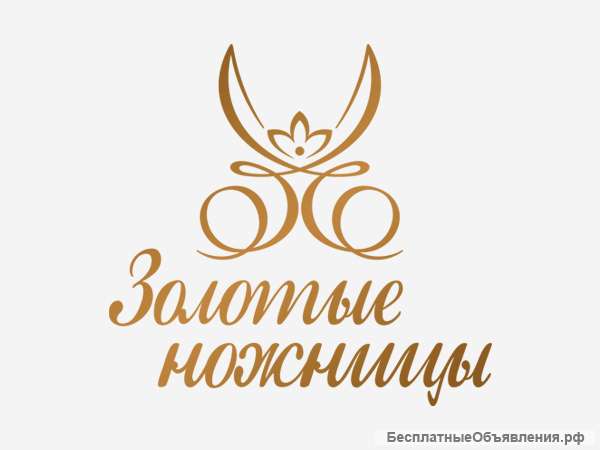 Администратор Салона красоты