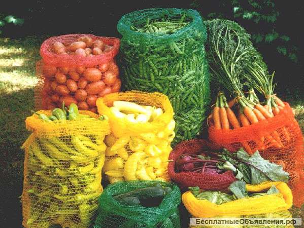 Сетки овощные оптом