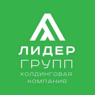 Юридические услуги от холдинговой компании Лидер Групп