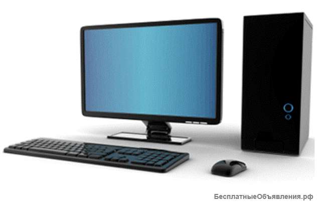 Ведение бухгалтерского и налогового учета