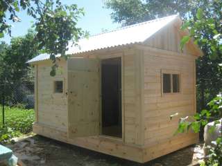 Бани каркасно щитовые