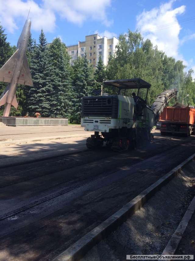 Аренда дорожной фрезы Wirtgen W1500