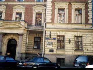Сдается офис 16 кв.метров