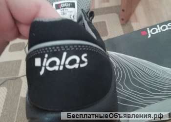 Рабочие кроссовки Jalas 1615 E-Sport, 43 размер