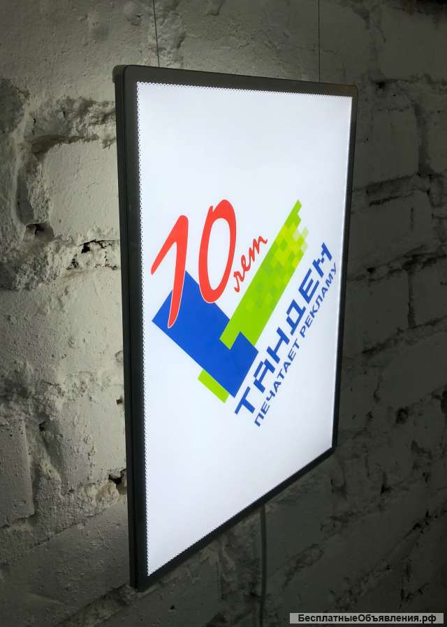 Ультратонкие LED-панели