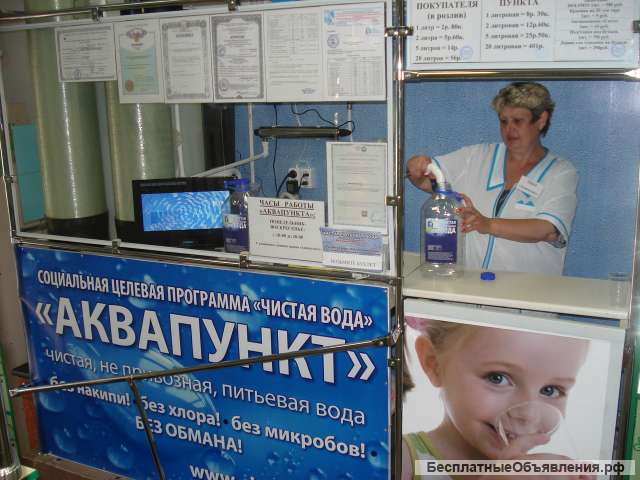 Продавец питьевой воды