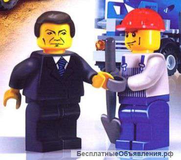 Подработка, оплата ежедневно