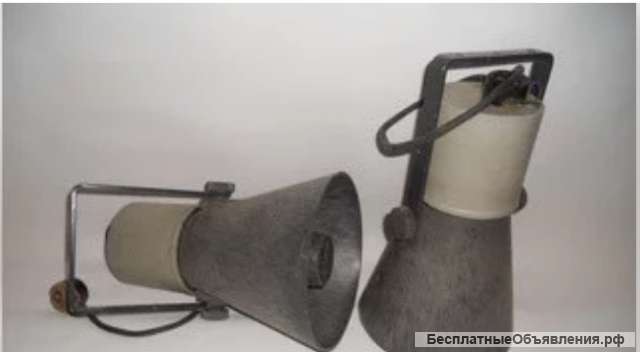 Громкоговоритель рупорный BEAG Ht-220-101/20вт