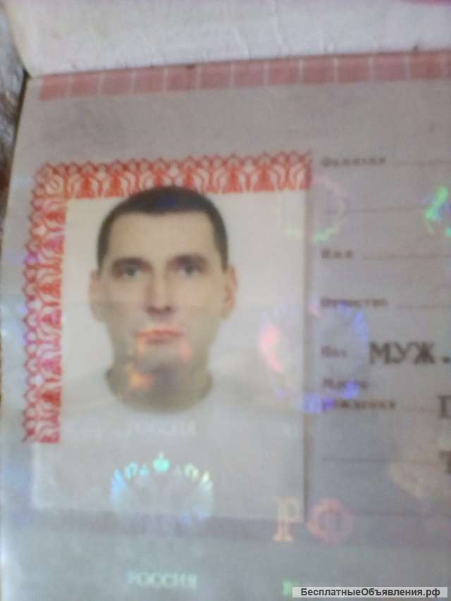 Массаж спортив