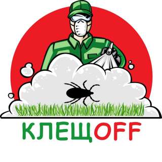 Обработка участка от клещей и комаров