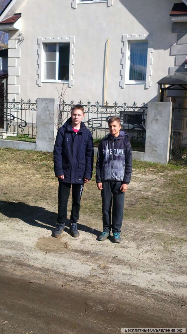 Обмен домкирп.Крым на недвижимость в городах РФ