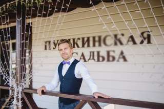 Ведущий на юбилей и свадьбу
