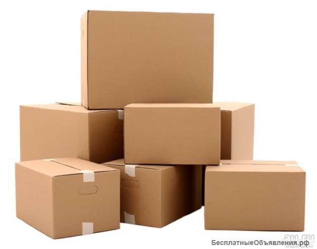 Коробки