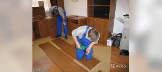 Упаковочные работы