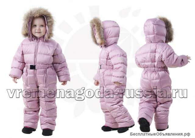 Детский зимний комбинезон на искусственном лебяжьем пуху "YUME-PINK"