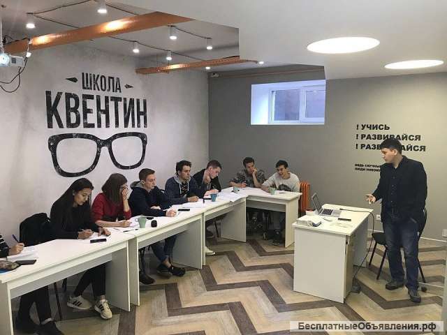 Франшизу по подготовке к ЕГЭ и ОГЭ