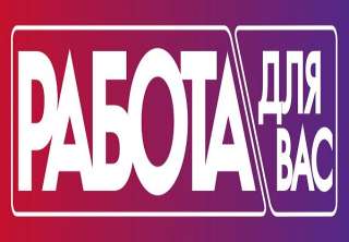 Семейная пара для работы в загородном доме