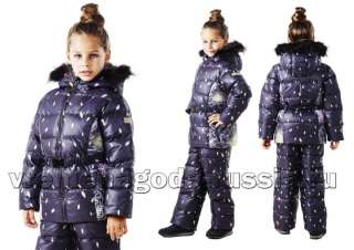Детский зимний комплект(куртка+полукомбинезон) для девочки "Flowers2"