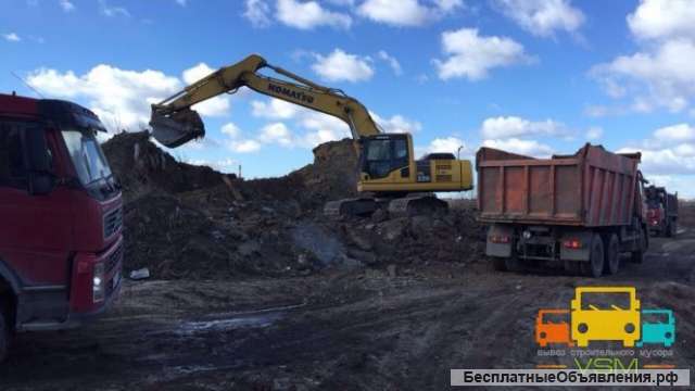 Вывоз грунта на утилизацию СПб