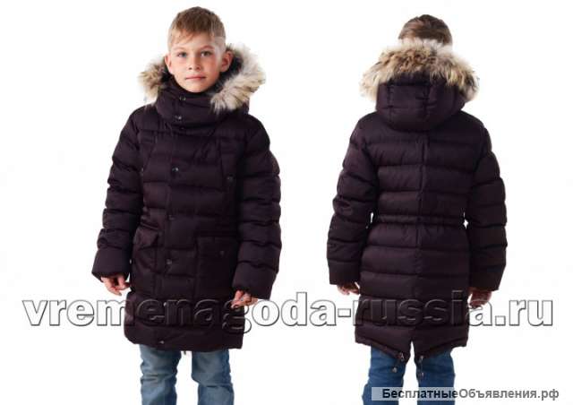 Детская зимняя куртка на искусственном лебяжьем пуху для мальчика "СТОУН" с искусственным мехом