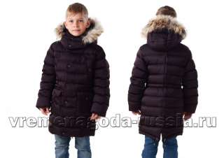 Детская зимняя куртка на искусственном лебяжьем пуху для мальчика "СТОУН" с искусственным мехом